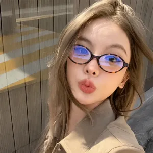 Vintage Oval Anti-Blue Light Reading Glasses For Women Men Small Frame Computer Eyeglasses Clear Lens Eyewear