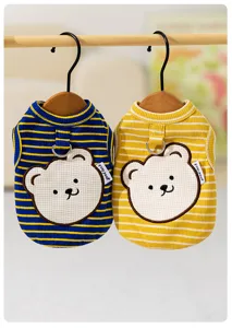 Cute striped pet vest with cute bear embroidery and D-ring, ideal for small dogs and cats.