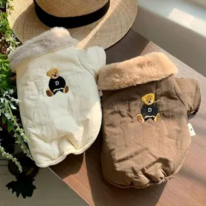Thickened pet winter cotton coat with plush collar and cute bear embroidery, warm dog clothes.