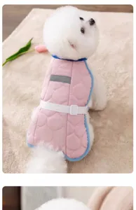 Pink quilted dog winter vest, warm pet coat with reflective strip and buckle for small dogs.