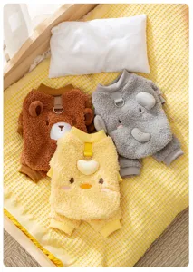 Cozy fleece pet clothes detail, cute animal design warm four-legged apparel for cats and dogs.