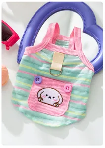 Summer colorful striped pet dog vest with cute puppy pocket and traction D-ring for cats.