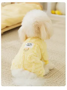 Combinaison polaire douce pour chien automne hiver jaune macaron vêtements quatre pattes