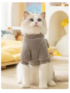 Cute cat winter fleece four-legged warm clothes thick apparel for small pets kittens and puppies.