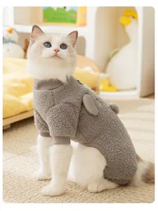 Cute cat four-leg fleece warm clothes autumn winter thickened pet apparel with cute animal ears.