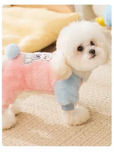 Süßer Fleece-Haustieranzug für kleine Hunde und Katzen, warme Macaron-Farbe mit Bommel.