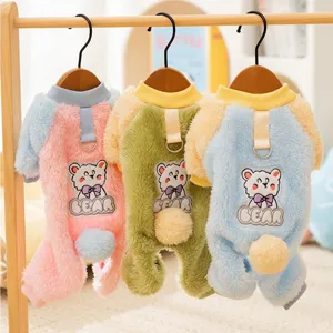 Herbst Winter Warme Haustier Vierbeinige Fleece Kleidung Süße Bär Bestickung Mit Leinenring Für Kleine Hunde Katzen Bekleidung