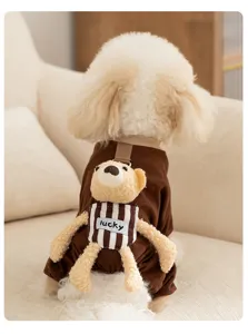 Dog winter clothes detailed shot, brown fleece four-leg pet apparel with cute 3D teddy bear.