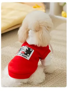 Cute dog hoodie back detail showing warm fleece pet clothes for small dogs and teddy puppies.