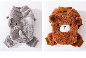 Thickened fleece pet clothes for cats and small dogs, cute winter warm four-legged apparel.