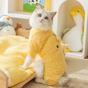 Cute Cartoon Animal Pet Fleece Hoodie Thickened Warm Cat Dog Clothes Winter Soft Apparel For Small Dogs Cats