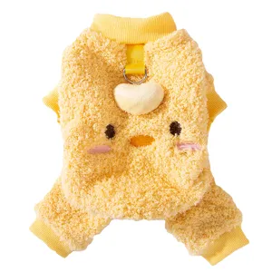Cute yellow pet fleece four-legged winter warm clothes for small dogs and cats, soft and cozy.