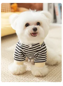 Cute autumn winter pet dog striped two-legged sweatshirt with yellow cuffs and snap buttons.