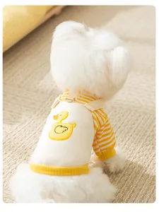 Cute yellow and white striped pet dog hoodie detail, sweet duck embroidery fleece pet apparel.
