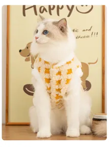 Cute pet fleece vest for cats and small dogs, warm winter two-legged clothing with plaid.