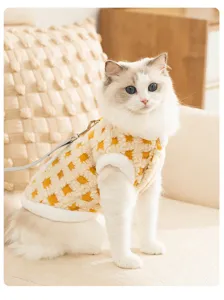 Cute pet fleece vest in yellow and white grid, cozy winter wear for cats and small dogs.