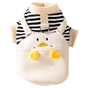 Cute striped pet hoodie with 3D cartoon design and harness ring for dogs and cats.