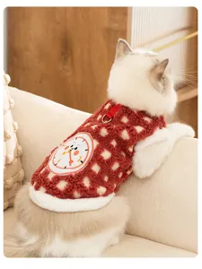 Cute winter pet fleece vest detail, warm cat clothes with lovely cartoon clock embroidery.