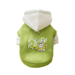 Autumn winter cute puppy pet hoodie green fleece dog clothes with hood and cartoon print.