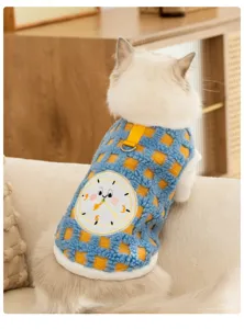 Cute cat fleece vest detail view, warm blue yellow plaid pet winter clothes with clock embroidery.