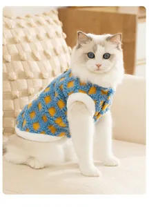 Cute cat fleece vest winter warm pet clothes for small dogs and cats detail display view