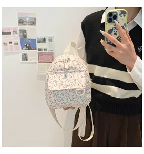 Small floral backpack for women, sweet fresh style student daypack, lightweight cute bag.