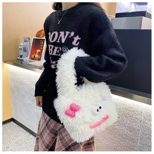 Cute fluffy plush shoulder bag for women, featuring a funny monster face design for winter.
