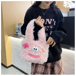 Cute fuzzy plush tote bag for women, large capacity fluffy shoulder handbag with funny cartoon design.