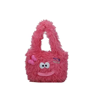 Cute fluffy plush handbag for women autumn winter fuzzy tote bag cartoon shoulder bag