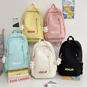 New fashion large-capacity backpack solid color casual student school bag travel daypack for men