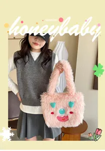 Cute little monster plush tote bag for women, fluffy design with cute eyes, stylish shoulder bag.