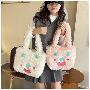 Cute fuzzy monster plush handbag for women, soft fluffy shoulder bag for students daily use.