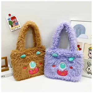 Cute monster plush handbag for women, fluffy large capacity casual shoulder tote bag.