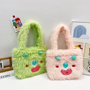 Fluffy cute one-eyed monster plush handbag, soft furry shoulder bag with large capacity for daily use.