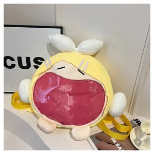 Süßer Anime Plüsch Rucksack Ita Bag mit Fenster, weicher gelber Cartoon Schüler Schultertasche.