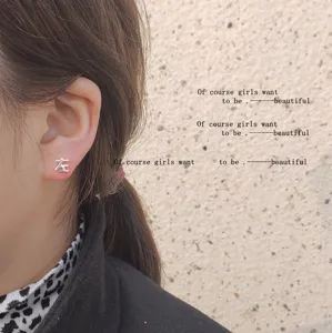 Minimalistische silberne Ohrringe mit linkem Zeichen, kleine feine Ohrschmuck.