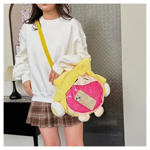 Detailansicht niedlicher japanischer Plüsch-Ita-Rucksack mit klarem Fenster für Anime-Fans.