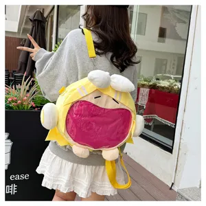 Niedlicher japanischer Plüsch Rucksack transparente Tasche gelbe Schultasche Anime