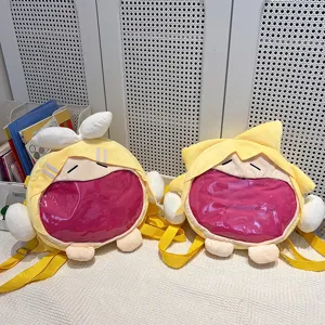Süßer Anime Plüschfigur Rucksack Itabag mit transparenter Fronttasche für Schülerinnen.