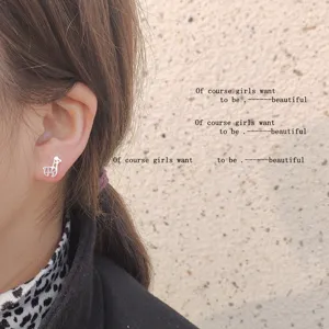 Mini einfache elegante silberne Nadel kleine Ohrstecker für Damen Schlafkleidung Schmuck