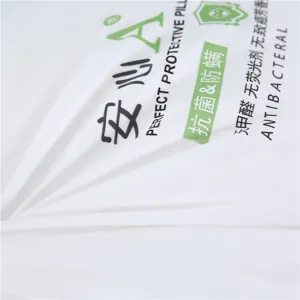 White anti-mite neck protection pillow core, comfortable and safe bedding essential.