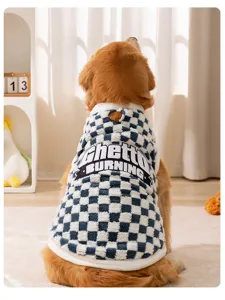 Cozy fleece dog vest with blue white checkered pattern and English embroidery for large pets.