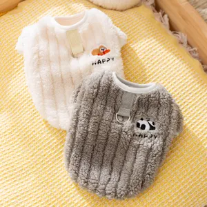 Herfst Winter Puppy Fleece Vest Schattige Kleine Beer Borduurwerk Tweebenige Kleding Warme Huisdier Hond Kat Kleding