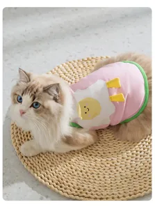 Carino gilet per animali con uovo di cartone per gatti e cani, abbigliamento estivo.