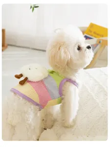 Mignon harnais pour chien arc-en-ciel en maille avec joli nuage en peluche pour petits animaux