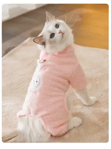 Cute pink four-legged pet fleece coat, warm winter cat and dog apparel with cute animal design.