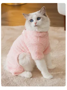 Cute pink fleece pet winter clothes for cats and small dogs warm four-legged apparel