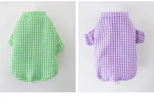 Cute pet winter warm cotton clothes, green and purple plaid two-legged cat dog apparel.