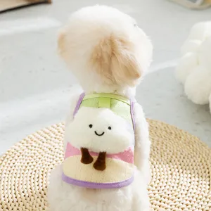 Mignon harnais pour animaux motif nuage 3D arc-en-ciel pour petits chiens et chats respirant.