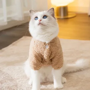 Cute cat winter fleece clothes warm pet apparel teddy dog clothes soft brown jacket